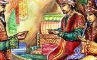 Как проходит казахская свадьба – современные традиции и обычаи