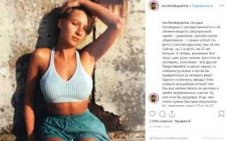 Больше 10 лет назад Ирина Турчинская овдовела: как изменилась жена спортсмена за это время (ей уже 46 лет)